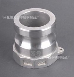 興化市海創不銹鋼制品廠 匠心鑄就卓越，引領不銹鋼制品新潮流